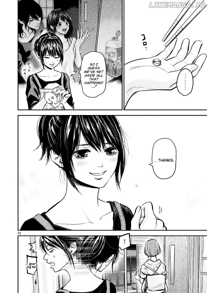 Hare Kon Chapter 45 image 14_optimized